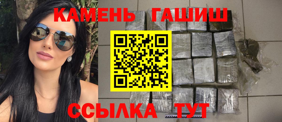 Как найти закладки?  Гашиш  Канабис  Меф   Екатеринбург  Вход с VPN  COCAIN  NBOMe 