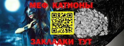 марихуана Кумертау