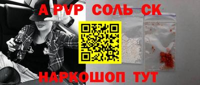 таблы Кулебаки