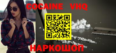 марихуана Кумертау