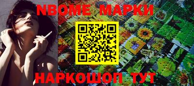 МДМА Кунгур