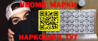 кокаин перу Ликино-Дулёво