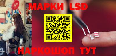 дмт Лесосибирск