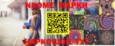 mdpv Ливны