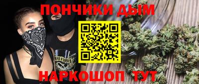 дмт Лесосибирск
