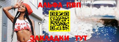 МДМА Кунгур