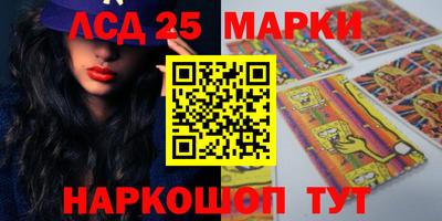 дмт Лесосибирск