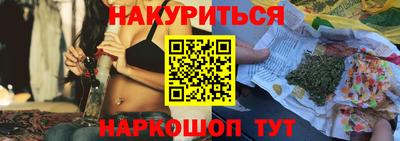 таблы Кулебаки
