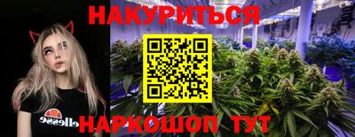 mdpv Ливны