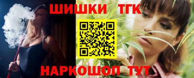 дмт Лесосибирск