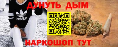 кокаин перу Ликино-Дулёво