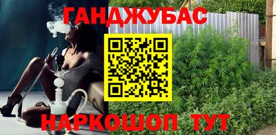 МДМА Кунгур