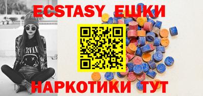дмт Лесосибирск