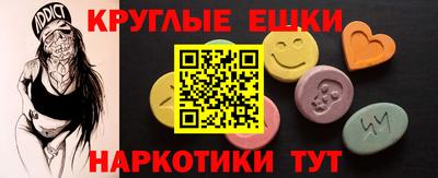 кокаин перу Ликино-Дулёво