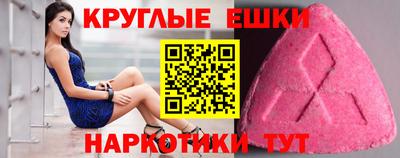 таблы Кулебаки