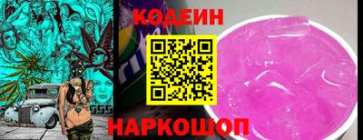 марихуана Кумертау