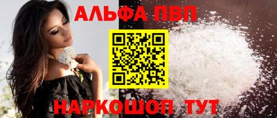 таблы Кулебаки