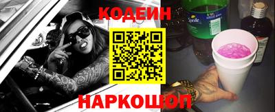 МДМА Кунгур