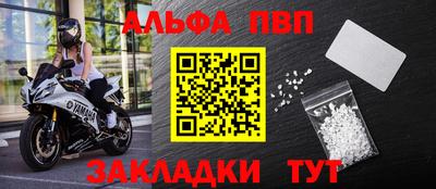 МДМА Кунгур