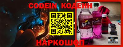 кокаин перу Ликино-Дулёво