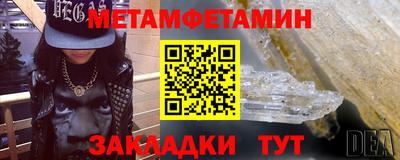 mdpv Ливны