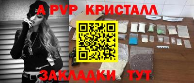марихуана Кумертау