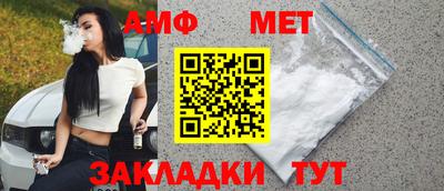 таблы Кулебаки