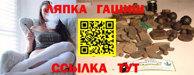 марихуана Кумертау