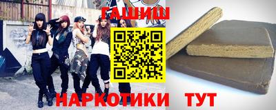 МДМА Кунгур