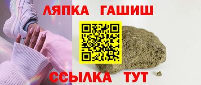 МДМА Кунгур