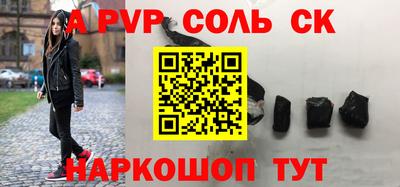 таблы Кулебаки