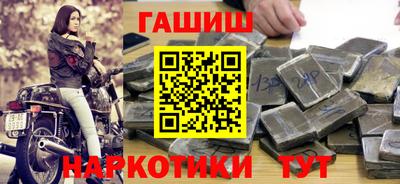 кокаин перу Ликино-Дулёво
