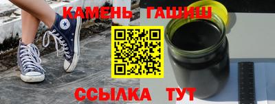МДМА Кунгур
