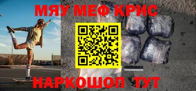 таблы Кулебаки