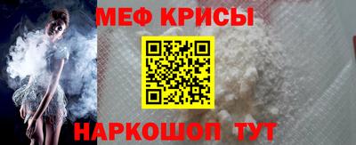 кокаин перу Ликино-Дулёво