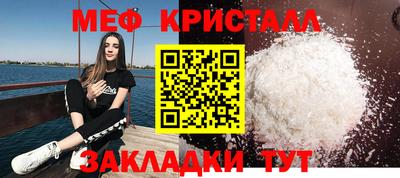 дмт Лесосибирск