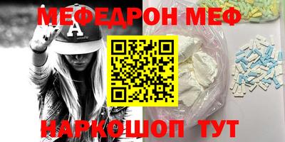 дмт Лесосибирск